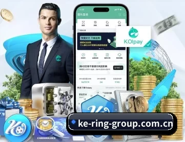 开云 APP(Kering)